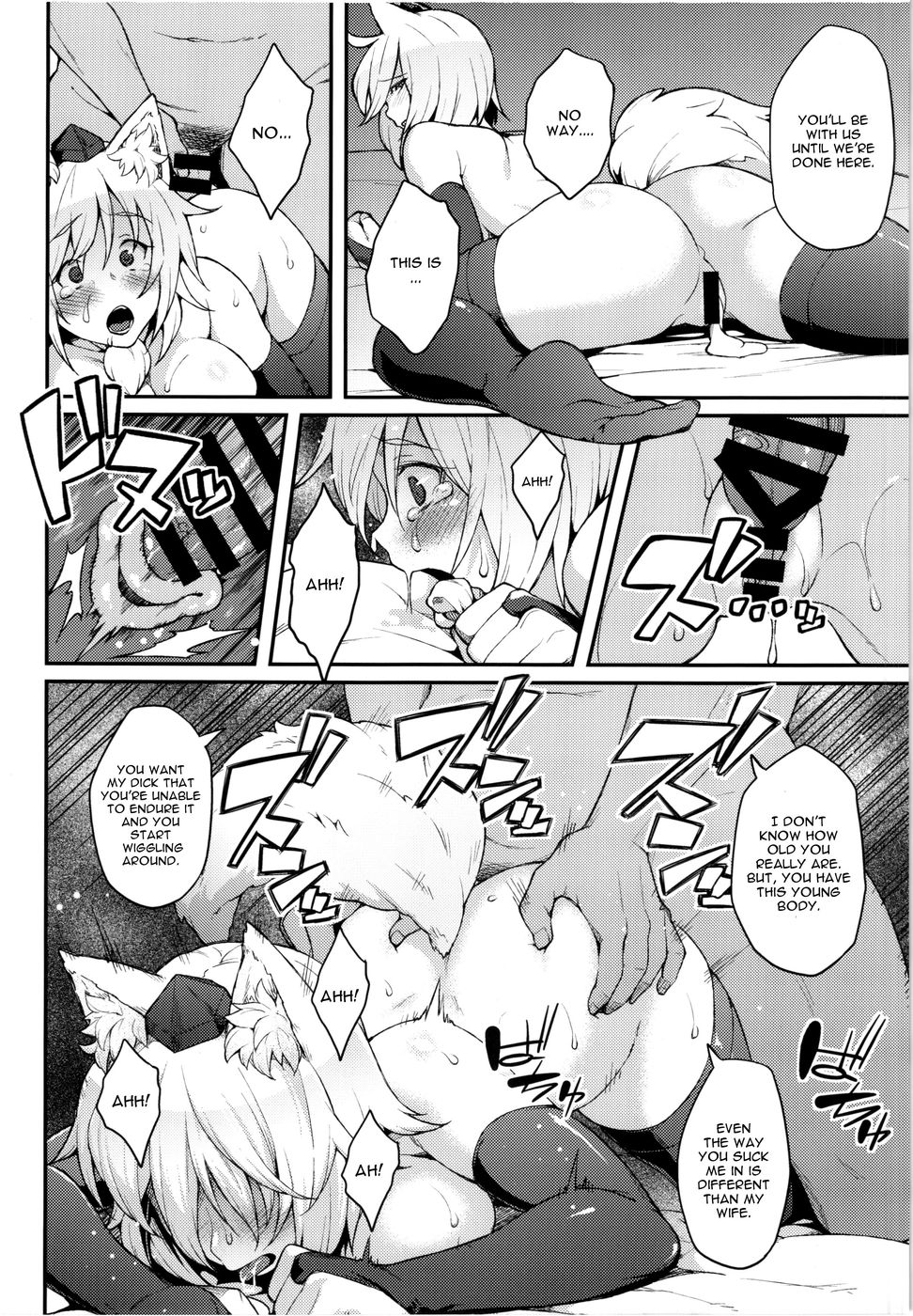 Hentai Manga Comic-Momiji no Yoru-Read-16